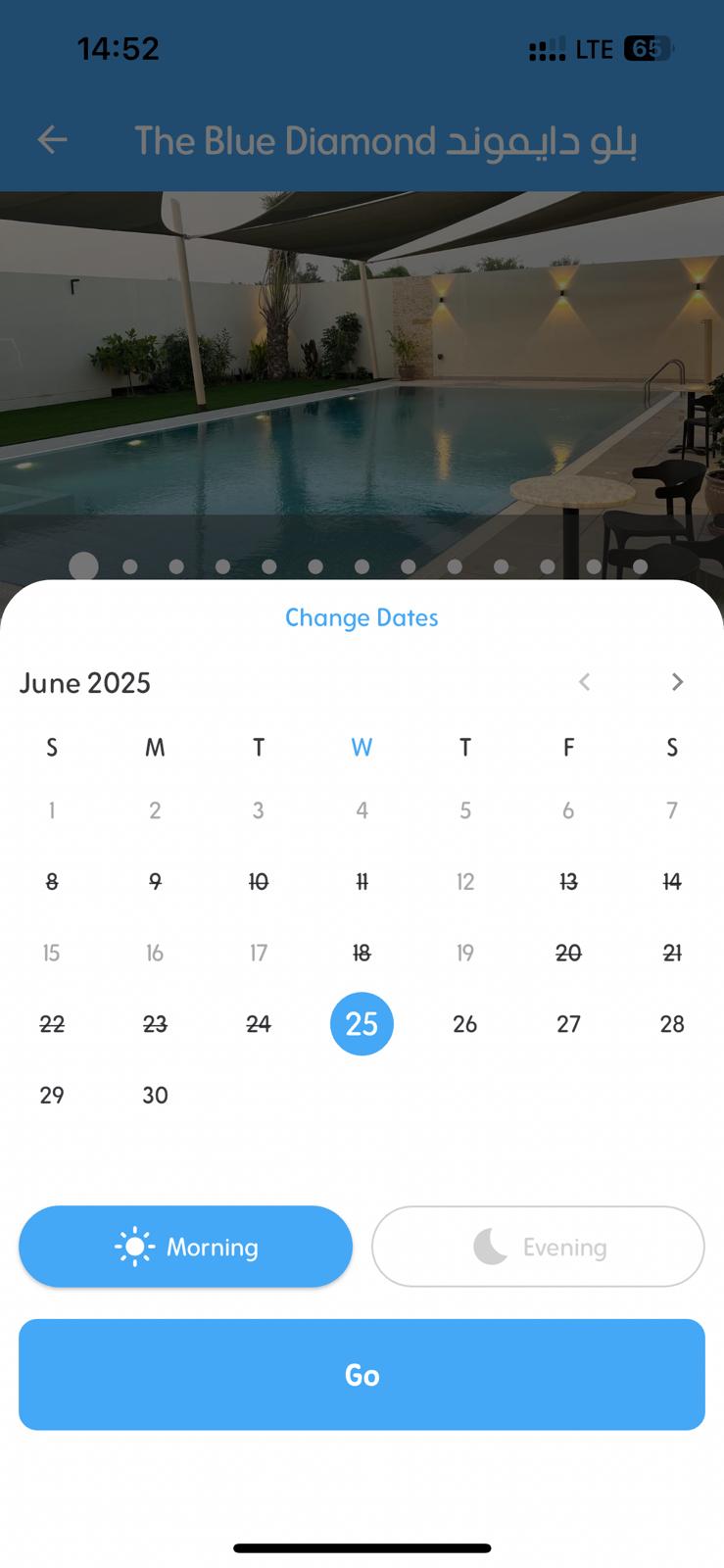 Venue Details